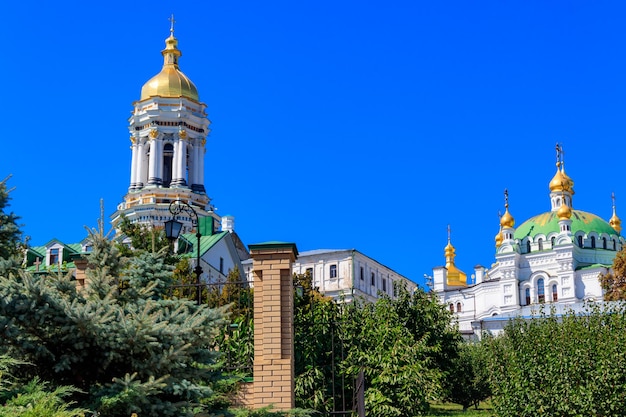 View of the Kiev Pechersk Lavra also known as the Kiev Monastery of the Caves in Ukraine