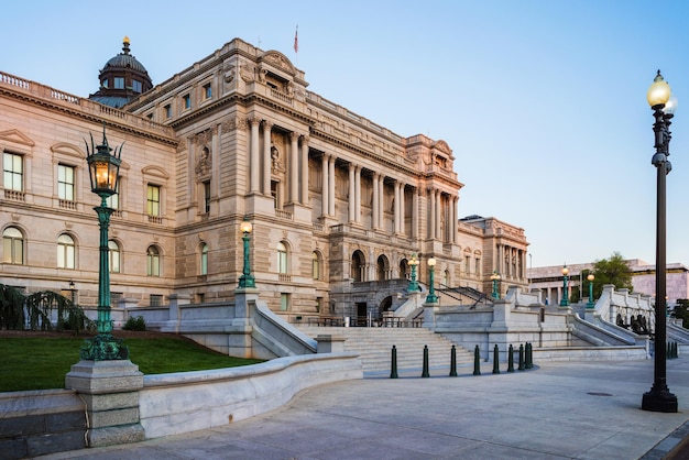 View at the Library of Congress in Washington D.C., US. It is the oldest federal cultural institution in the United States. Serves for the US Congress.