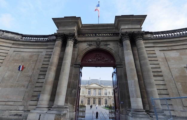 View of the National Archives entry in the Marais district in Paris France