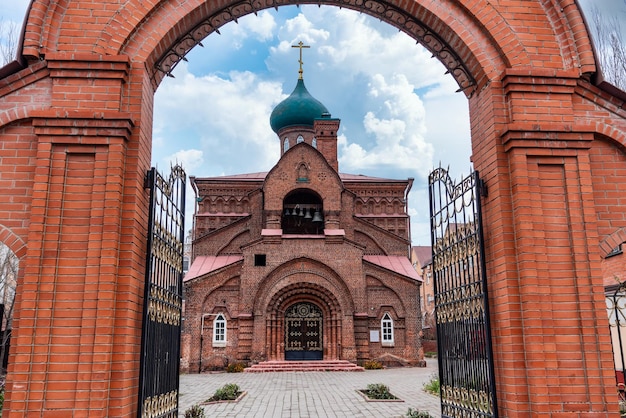 View through the arch Temple of the Kazan Icon of the Most Holy Theotokos Kazan Russia