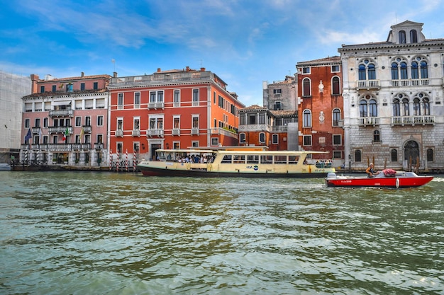 View of Venice Grand Canal and Santa Maria della Salute church in the evening