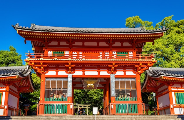 View of Yasaka Jinja shrine in Kyoto, Japan