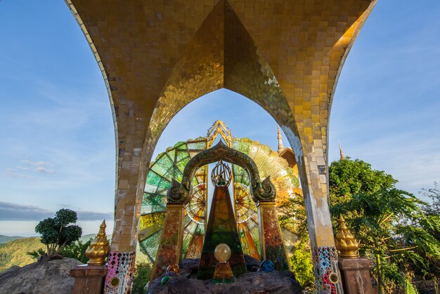 Wat Phra That Pha Son Kaew