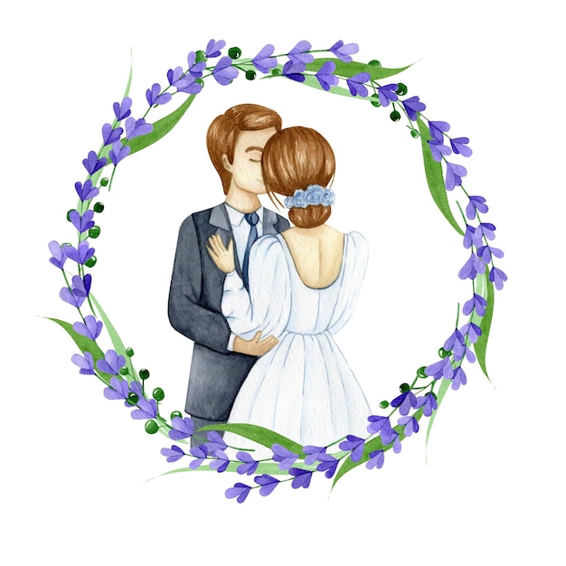 Watercolor illustration wedding decor set bride and groom