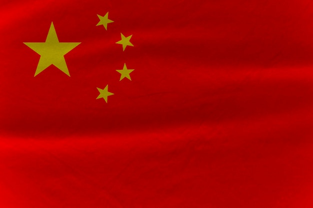 Wave of China flag People's Republic of China is the most population in the world and highest growth of economic technology and military power