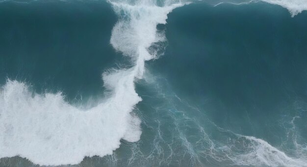 a wave that is about to crash into the ocean