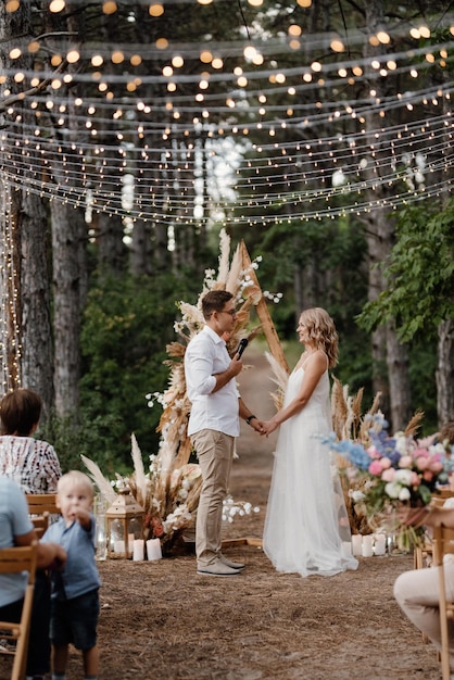 Wedding ceremony of the marriage of a guy and a girl