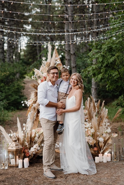 Wedding ceremony of the marriage of a guy and a girl