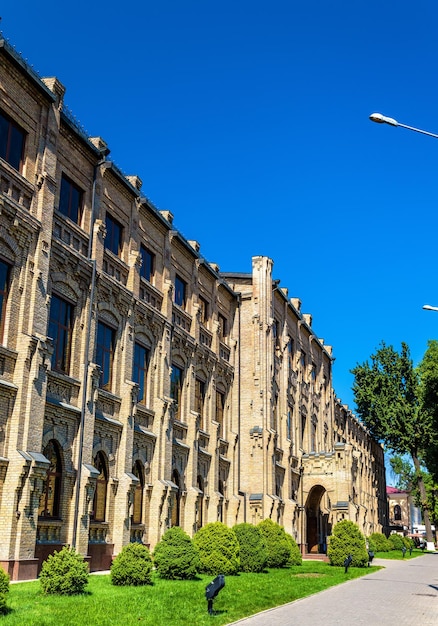 Westminster International University in Tashkent the capital of Uzbekistan