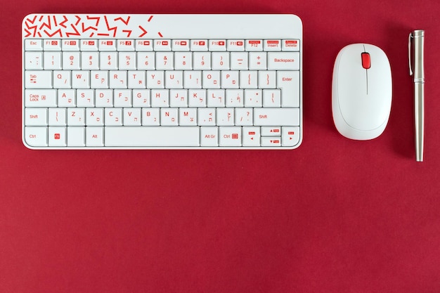 White keyboard and mouse