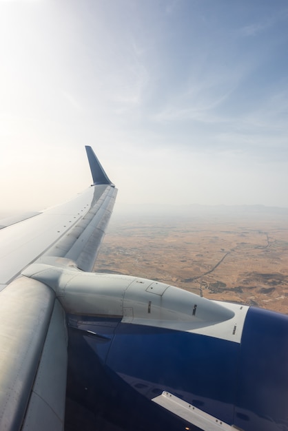 Wing of an airplane