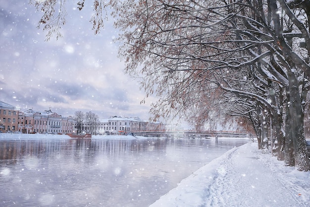 winter view, landscape embankment of the river in the city, November landscape