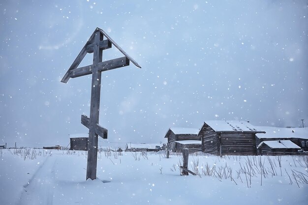 wooden church in the Russian north landscape in winter, architecture historical religion Christianity