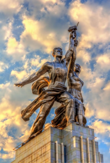 Worker and Kolkhoz Woman a famous soviet monument in Moscow Russia