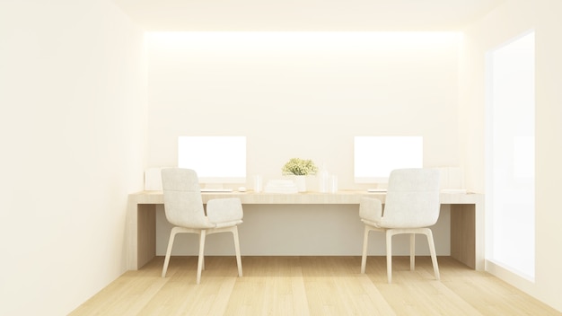 Workplace bright tone in condominium or small office