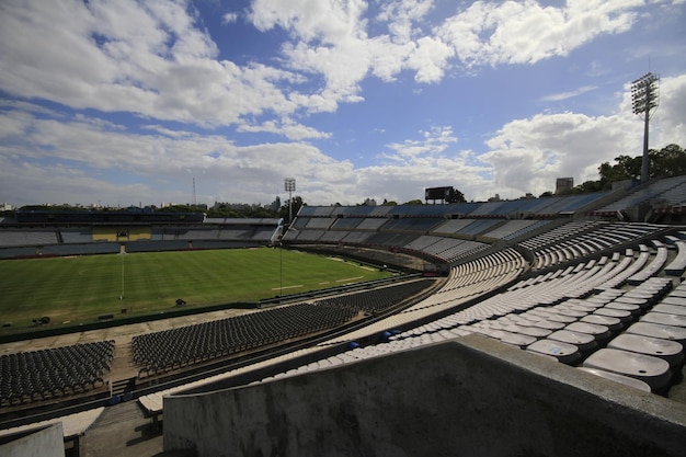 World cup stadium in Uruguay