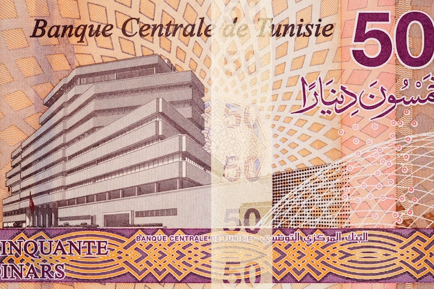 X9Building of the Central Bank of Tunisia from money