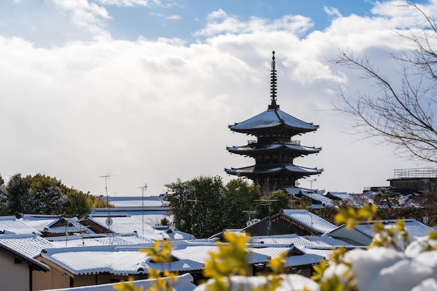 Yasaka Pagoda with snow in winter Beautiful landscape of Kyoto Japan