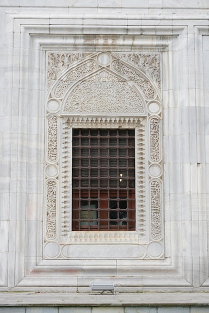 Yesil Mosque in Bursa Turkiye