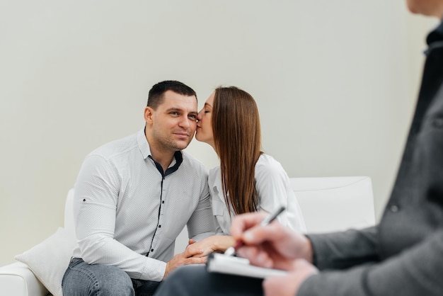 A young married couple came to an appointment and consultation with a psychotherapist Counseling and