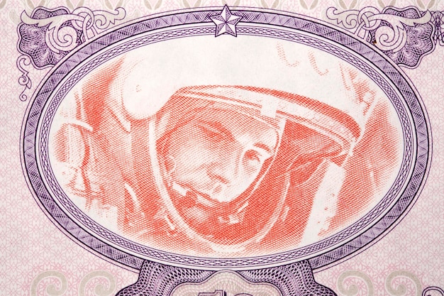 Yuri Gagarin a portrait from money