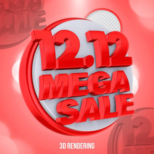 1212 special offer mega sale banner