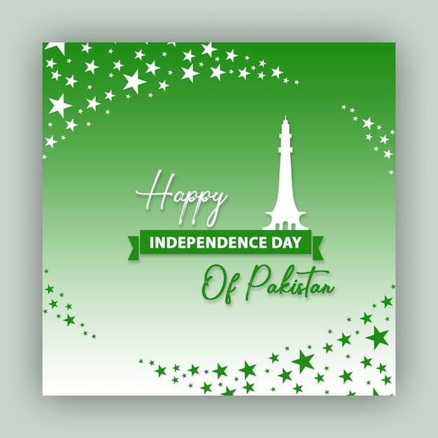 PSD 14 august pakistan independence day psd