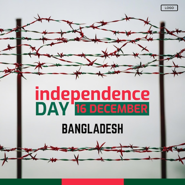 16 December Happy independence day Bangladesh