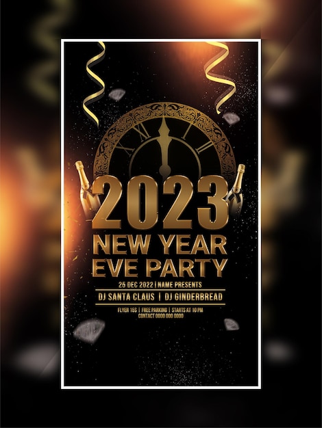 PSD 2023 new year celebration party instagram web banner