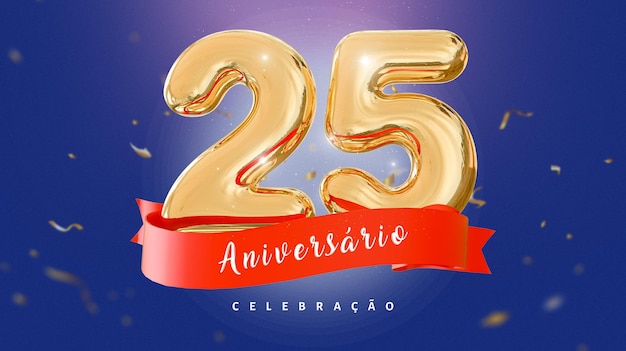 25 years anniversary banner