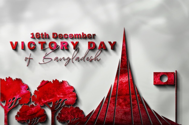 PSD 3d 16th dec victory day of bangladesh