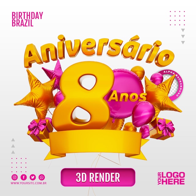 3D Anniversary Stamp for companies and events