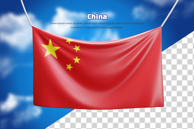 3d banner flag of China or 3d China waving banner flag