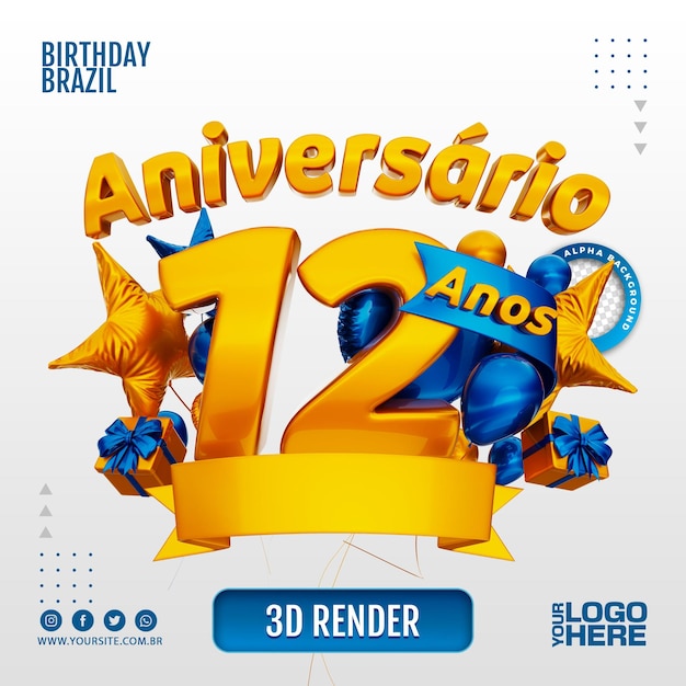 3d birthday logo for companies and events