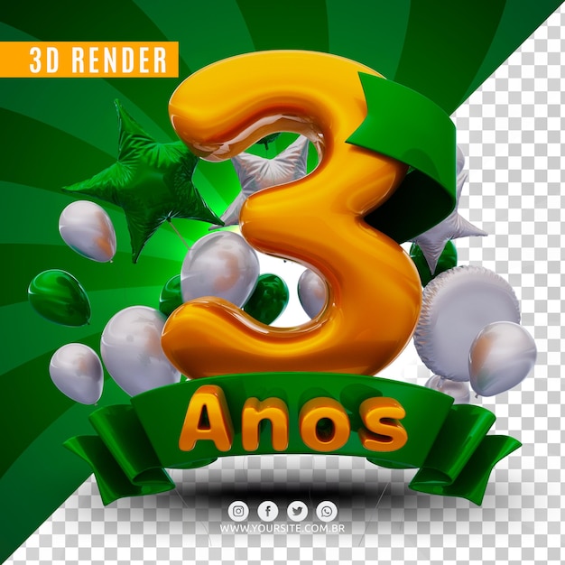 3d birthday logo for companies and events