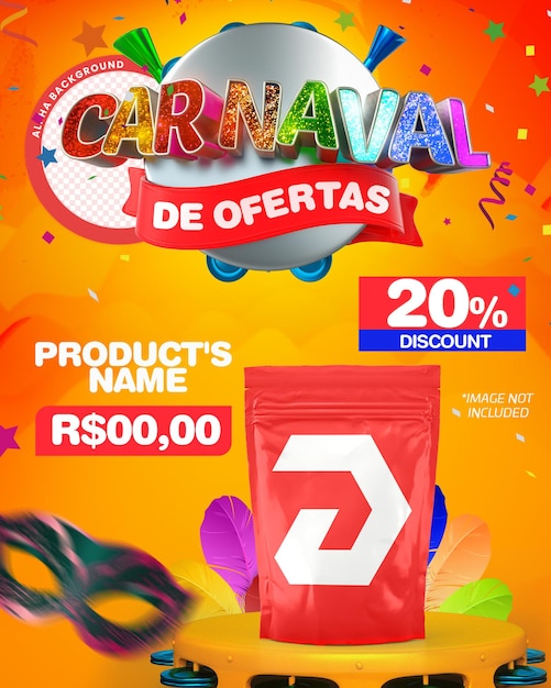 3D CARNIVAL BANNER FOR SALE OF BRAZIL CARNIVAL PRODUCTS