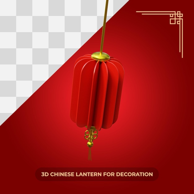 3d chinese lantern for decoration