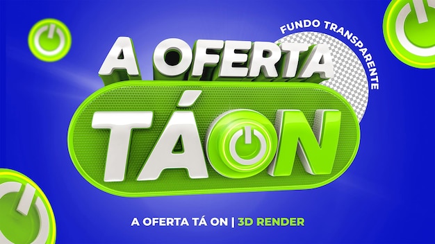 3d composition in portuguese the offer is active