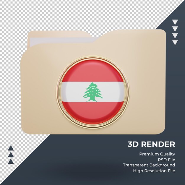 3d folder Lebanon flag rendering front view