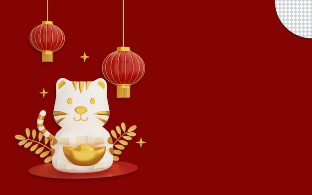 3d happy chinese new year on red background