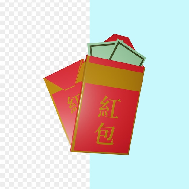 3D Icon Chinesse New Year