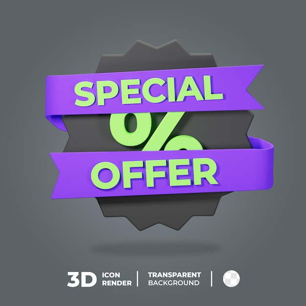 3D Icon Special Offer