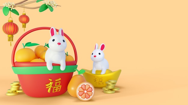 3d illustration for chinese new year celebration