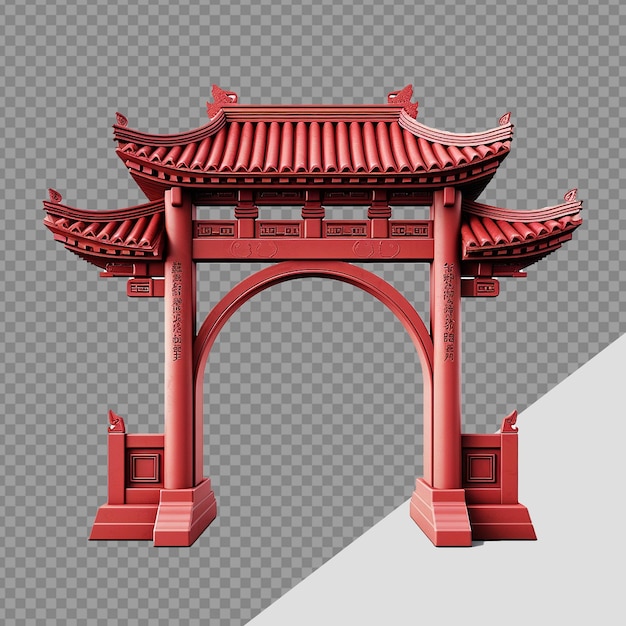 PSD 3d illustration of minimalist chinese gate icon png isolated on transparent background