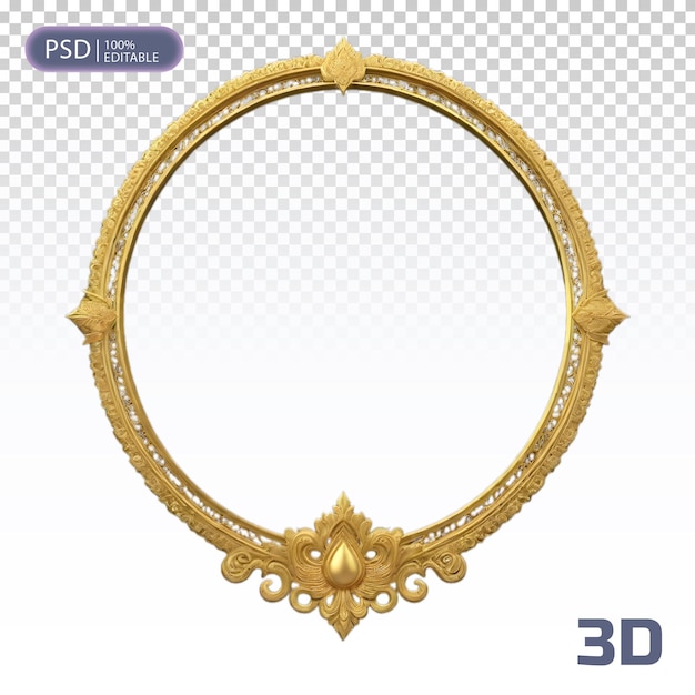 a 3d image of a golden ring with a design of 3d text on a transparent background