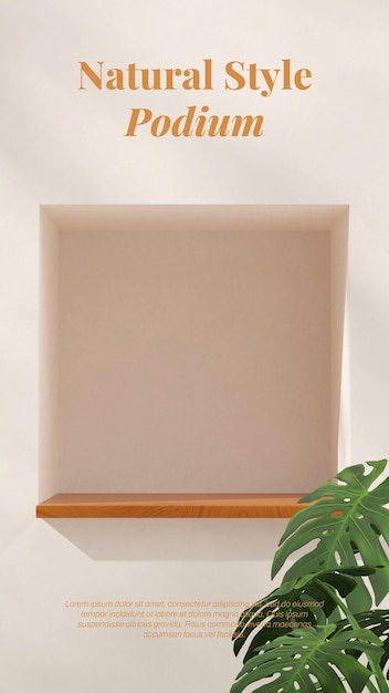 3D image render mockup template wooden texture rectangle podium in portrait with wall and monstera