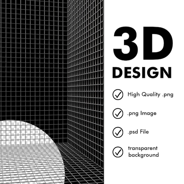 PSD 3d isometric metal wireframe grid transparent background