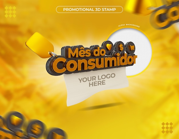 3d label in brazilian promotional