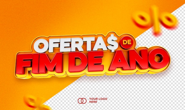 PSD 3d label end of year deals in brazil