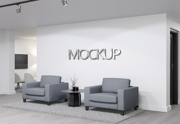 PSD 3d logo mockup on cozy clinic waiting room